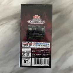Konami YuGiOh Official Duelist Of Light And Dark DP24 Box Set Game Korean Ver - Image 2