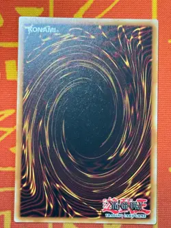 YUGIOH SUPER POLYMERIZATION PLATINUM SECRET RARE 1ST NEAR MINT RA03-EN054 - Image 2