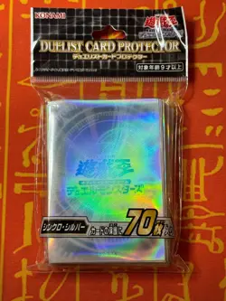 YUGIOH SYNCHRO WHITE LOGO CARD SLEEVES (70) JAPANESE OFFICIAL - Image 1