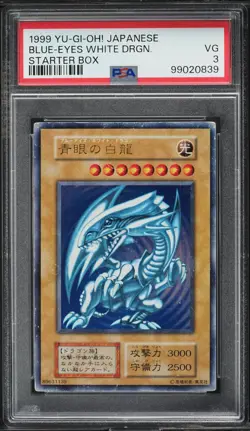1999 Yu-Gi-Oh! Blue-Eyes White Dragon Japanese Starter Box OG Vintage PSA 3 - Image 1