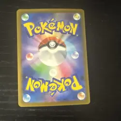 Pokemon Card - Mabosstiff 088/078 AR sv1V Scarlet & Violet Japanese Full Art - Image 2