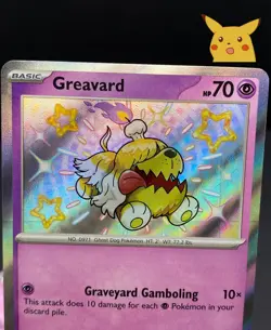 10x SHINY Cards Bundle Lot - Holo Rare Promo V Full Art Pokemon TCG - Image 3