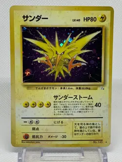 Zapdos LV.40 No.145 Pokemon Card Old Back Japanese - Image 1