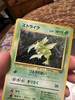 Scyther Jungle Holo No.123 Japanese Pokemon Card NM - Image 3