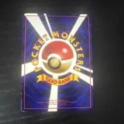 Venomoth #049 Japanese VENDING Rare Pokemon Cards Vintage WOTC Glossy - Image 2