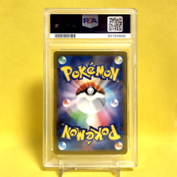 Pokemon Card Japanese【Drowzee】PSA10 086/078 Art Rare SV1v Violet ex Full Art - Image 2