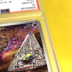 Pokemon Card Japanese【Drowzee】PSA10 086/078 Art Rare SV1v Violet ex Full Art - Image 4