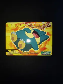 Munchlax Gonbe 338 Pokemon Kids Card Mini Japanese Bandai - Image 1