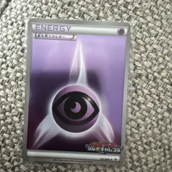 Japanese Holo Psychic Energy 101/BW-P Gym Challenge Promo 2011 Pokemon Card MINT - Image 1