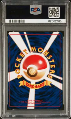PSA 9 - Voltorb - #100 - Base Set - Japanese - Pokemon Card - Image 2