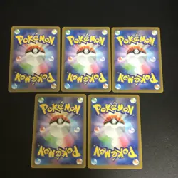 NM 5set Arceus V 267/S-P PROMO Legends Arceus Pokemon Cards Japanese - Image 2