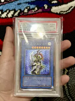 PSA 9 MINT Yu-Gi-Oh! 304-054 Japanese Black Luster Soldier Ultimate Rare - Image 2