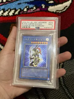 PSA 9 MINT Yu-Gi-Oh! 304-054 Japanese Black Luster Soldier Ultimate Rare - Image 3