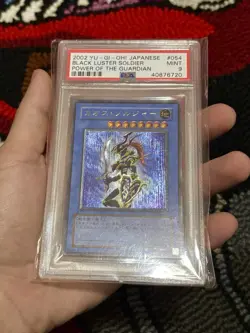 PSA 9 MINT Yu-Gi-Oh! 304-054 Japanese Black Luster Soldier Ultimate Rare - Image 4