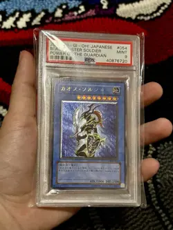 PSA 9 MINT Yu-Gi-Oh! 304-054 Japanese Black Luster Soldier Ultimate Rare - Image 5