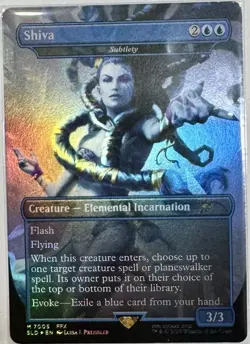 Magic the Gathering Shiva - Subtlety (Rainbow Foil) FF Secret Lair Drop - Image 1