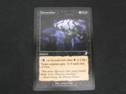 Dismember - Time Spiral Timeshifted Retro - NM mtg - Image 1