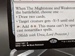 The Mightstone and Weakstone The Brothers' War Regular - Image 2