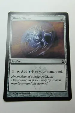 MTG Dimir Signet x1- -Ravnica: City of Guilds-Lightly Played - Image 1