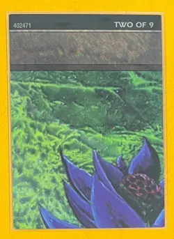 MTG BLACK LOTUS PUZZLE PIECE (2 of 9) (OldManMTG 009-089) - Image 1