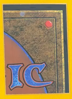 MTG BLACK LOTUS PUZZLE PIECE (1 of 9) (OldManMTG 009-086) - Image 2