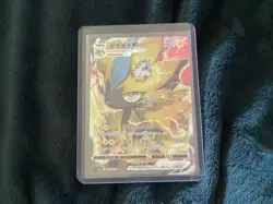 Zeraora VMAX SAR 219/172 VSTAR Universe HOLO PCG Nintendo/JAPANESE Pokemon Card - Image 2