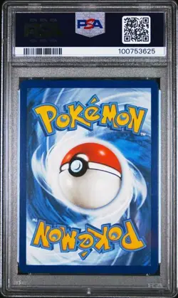 Bulbasuar Squirtle Charmander Pokemon 151 Poster Collection Promo Set PSA 9 Mint - Image 4