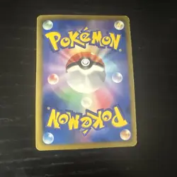 Pokemon TCG - Gallade 034/070 - BW7 Japanese Plasma Gale - Image 2