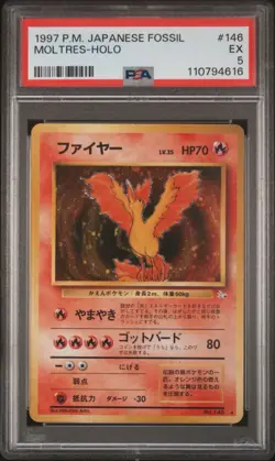 Moltres - Holo - No. 146 Japanese Fossil - Pokemon TCG - PSA 5 - 1999 - Image 1