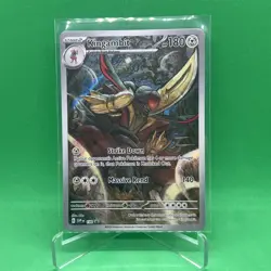 KINGAMBIT 130 BLACK STAR PROMO SHROUDED FABLE POKEMON 😍 - Image 1