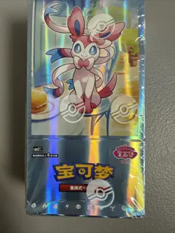 In Stock Pokemon TCG Chinese Card Gem Pack Vol.2 Eevee Booster Box - Image 1