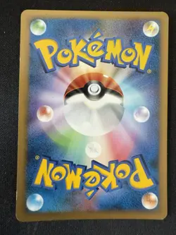 Gengar DPBP#102, LP, JPN Space Time Creation DP1, Non-Holo, Pokemon TCG Cards - Image 2