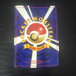 Forretress #205 Unlimited Holo Rare - Crossing the Ruins - Japanese Pokemon - Image 2