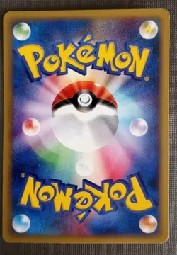 Togepi 056/084 1st Edition EX Team Rocket Returns Japanese Pokemon Card ~ LP - Image 2