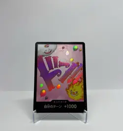 DON!! Card (Big Mom) Premium Booster -The Best- Foil - Image 2