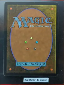 MTG Time Spiral Urza's Saga Rare Magic The Gathering LP - Image 4