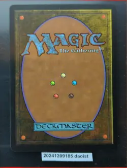 MTG Time Spiral Urza's Saga Rare Magic The Gathering LP - Image 4