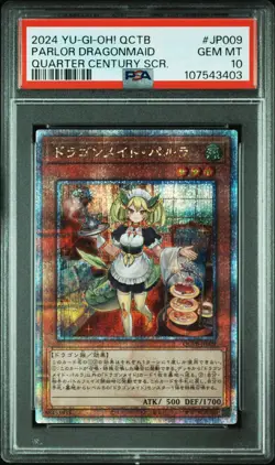 PSA10 Parlor Dragonmaid Quarter Century Secret Yu-Gi-Oh! Japanese - Image 1