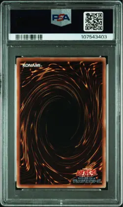 PSA10 Parlor Dragonmaid Quarter Century Secret Yu-Gi-Oh! Japanese - Image 2