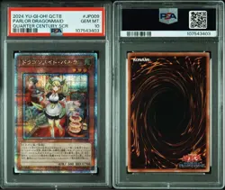 PSA10 Parlor Dragonmaid Quarter Century Secret Yu-Gi-Oh! Japanese - Image 3