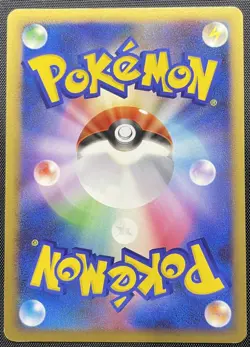 Pikachu 024/092 Non Holo Pokemon Card Japanese Played Stormfront 1st Edition - Image 2