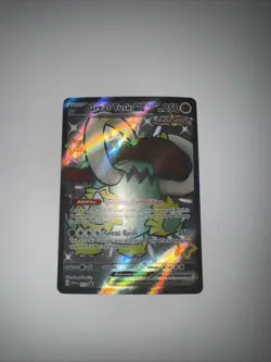 Great Tusk ex 072 Sv: Scarlet & Violet Promo Cards Holo - Image 1