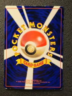 Meowth GB CoroCoro comics promo glossy [MP] Japanese Pokemon Card 0f7 - Image 4