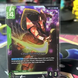 Gundam Card Game - Char's Gelgoog - Newtype Rising - GD01-023 LR - NM - Image 1