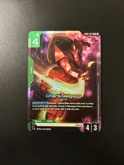 Gundam Card Game - Char's Gelgoog - Newtype Rising - GD01-023 LR - NM - Image 1