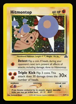 Hitmontop 3/75 Holo Rare Neo Discovery Pokemon Card - Image 1