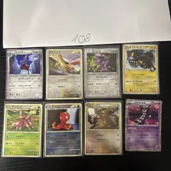 Pokemon Karte Card Vintage Japanese Konvolut Sammlung Collection Holo Rare - Image 1