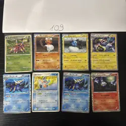 Pokemon Karte Card Vintage Japanese Konvolut Sammlung Collection Holo Rare - Image 3