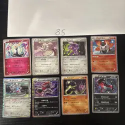 Pokemon Karte Card Vintage Japanese Konvolut Sammlung Collection Holo Rare - Image 1
