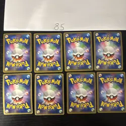 Pokemon Karte Card Vintage Japanese Konvolut Sammlung Collection Holo Rare - Image 2
